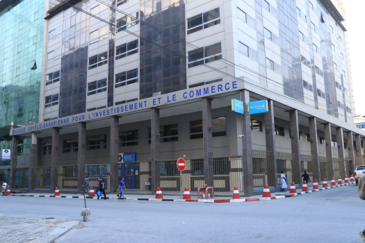 Banque BSIC : UNE PERFORMANCE REMARQUABLE REALISEE SUR L’EXERCICE 2023